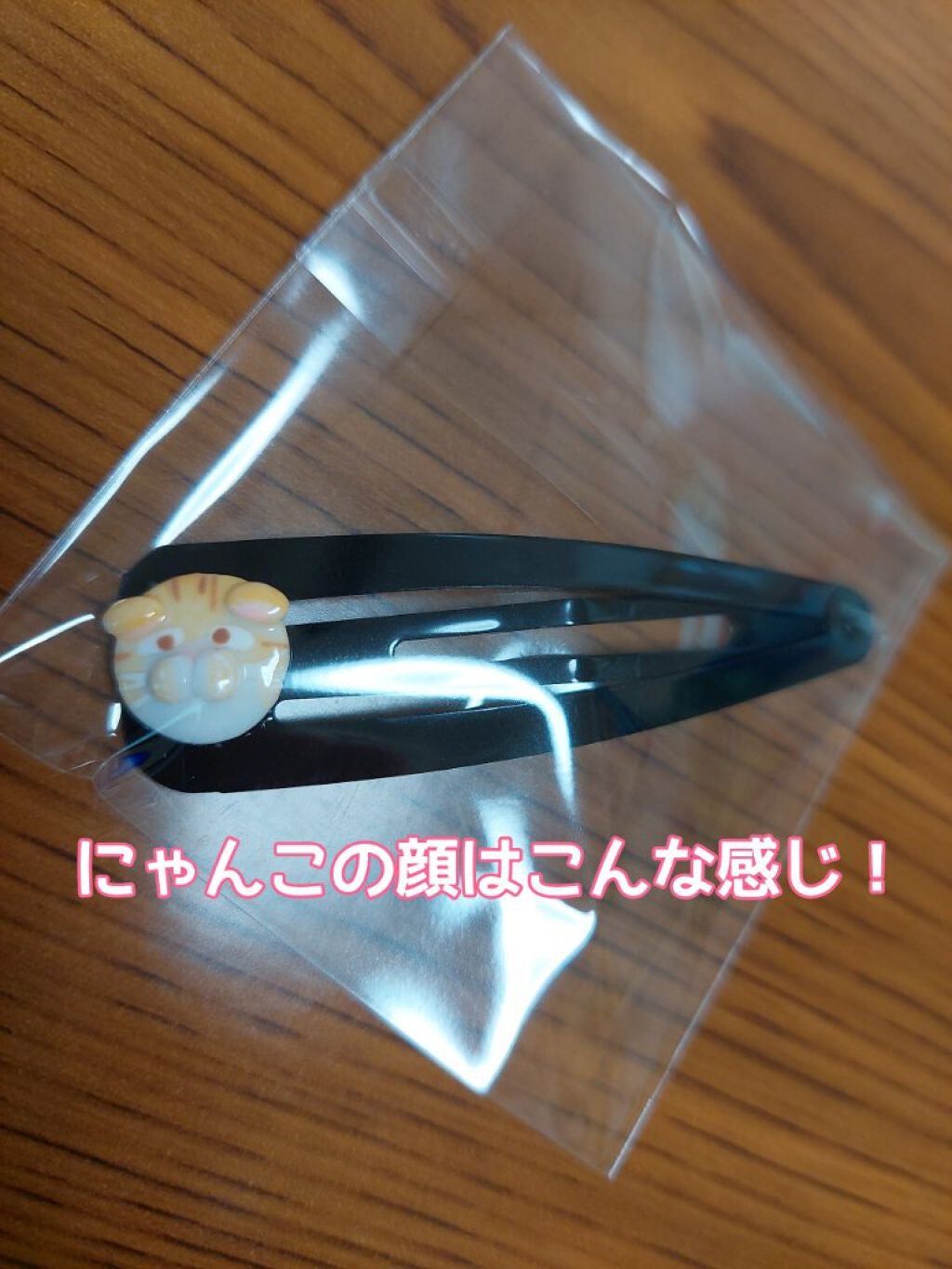 クレイジェル/ネイル工房/ジェルネイルを使ったクチコミ(2枚目)