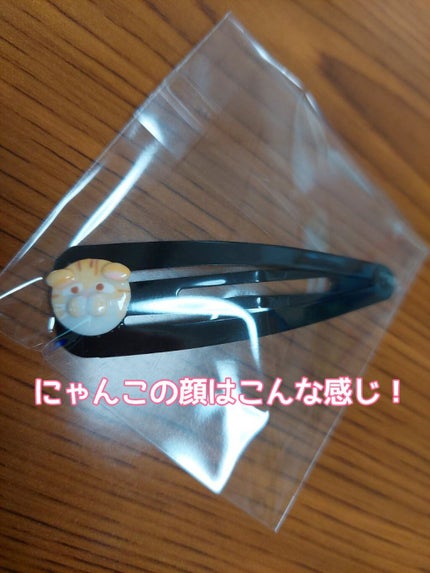 クレイジェル/ネイル工房/ジェルネイルを使ったクチコミ(2枚目)