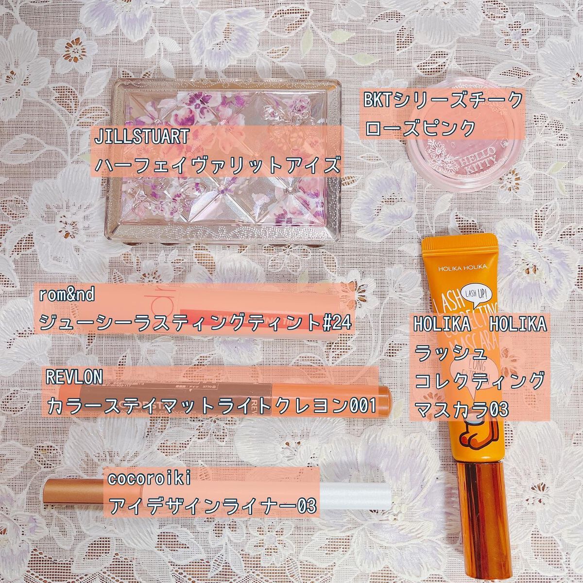 ホリカホリカ ラッシュコレクティングマスカラ/HOLIKA HOLIKA/マスカラを使ったクチコミ（2枚目）