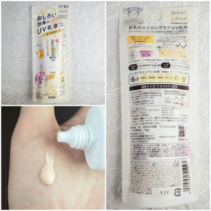 ラスティング リップカラーN/CEZANNE/口紅を使ったクチコミ(7枚目)