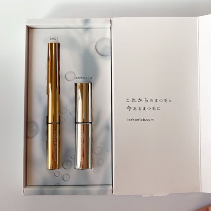 ラッシュプログラム /ISEHAN Lab./まつげ美容液を使ったクチコミ(2枚目)