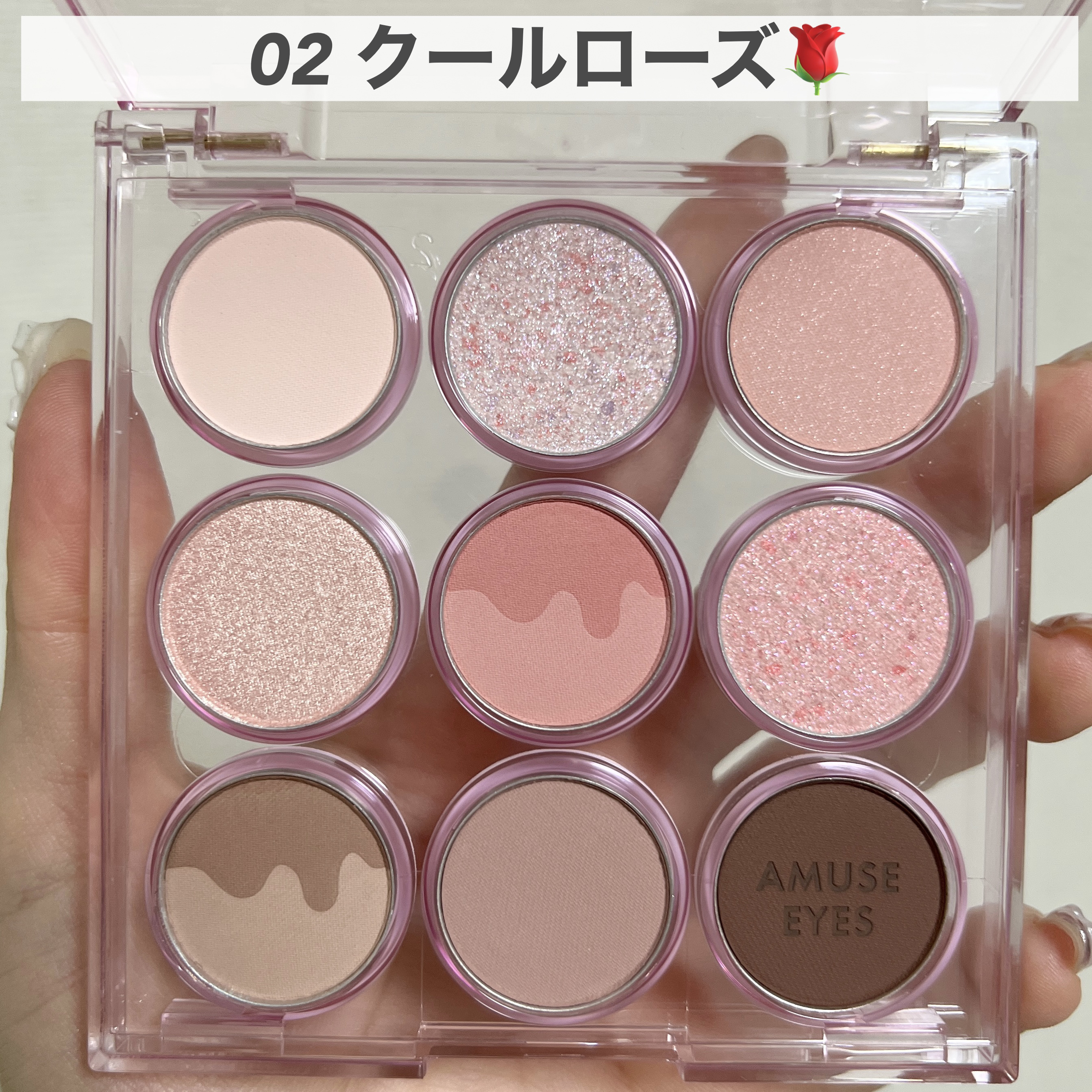 クリーミータッチライナー/キャンメイク/ジェルアイライナーを使ったクチコミ（2枚目）