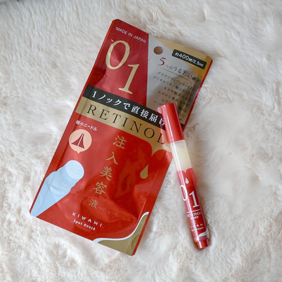 スポットノック/KIWAMI/美容液を使ったクチコミ（1枚目）