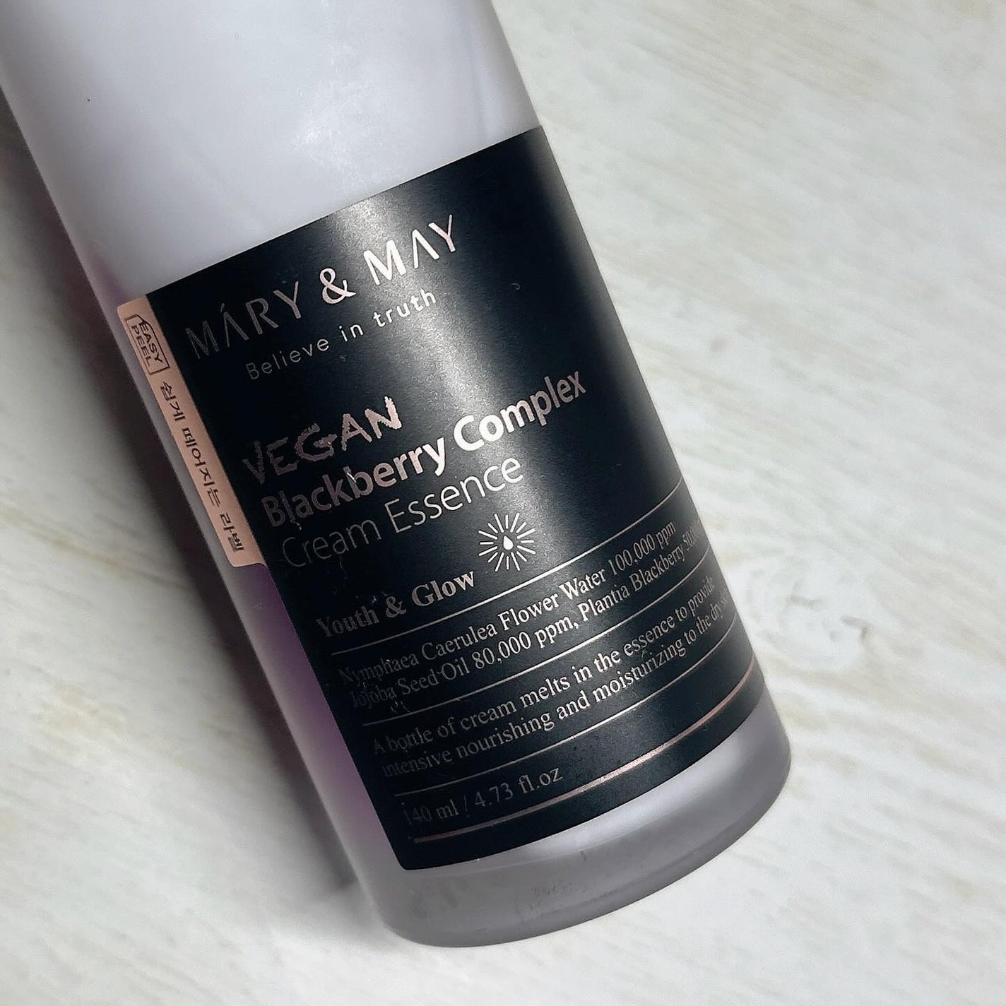 ヴィーガンブラックベリー コンプレックスクリームエッセンス/MARY&MAY/化粧水を使ったクチコミ(3枚目)