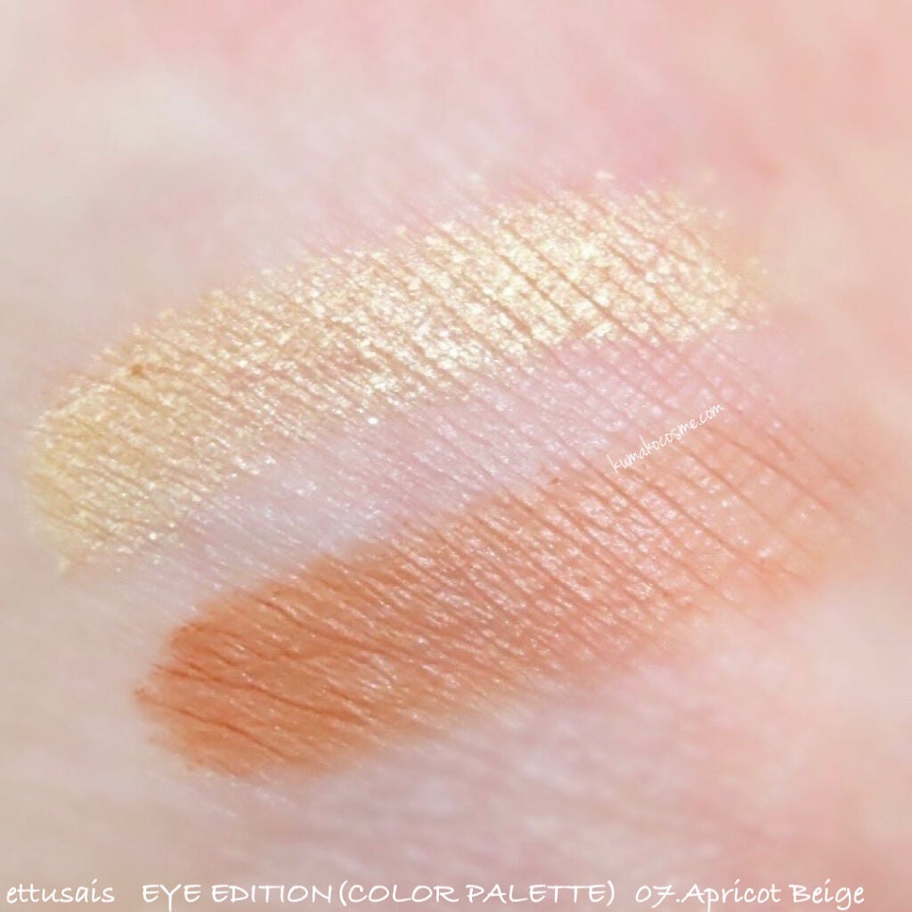 エテュセ アイエディション(カラーパレット)/ettusais/アイシャドウパレットを使ったクチコミ(4枚目)