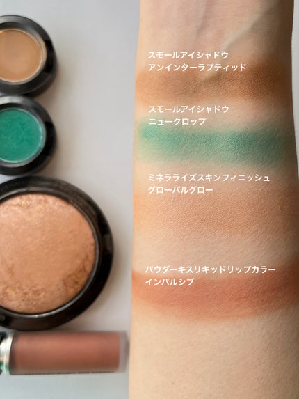 M·A·C ミネラライズ スキンフィニッシュ/M・A・C/パウダーハイライトを使ったクチコミ(5枚目)