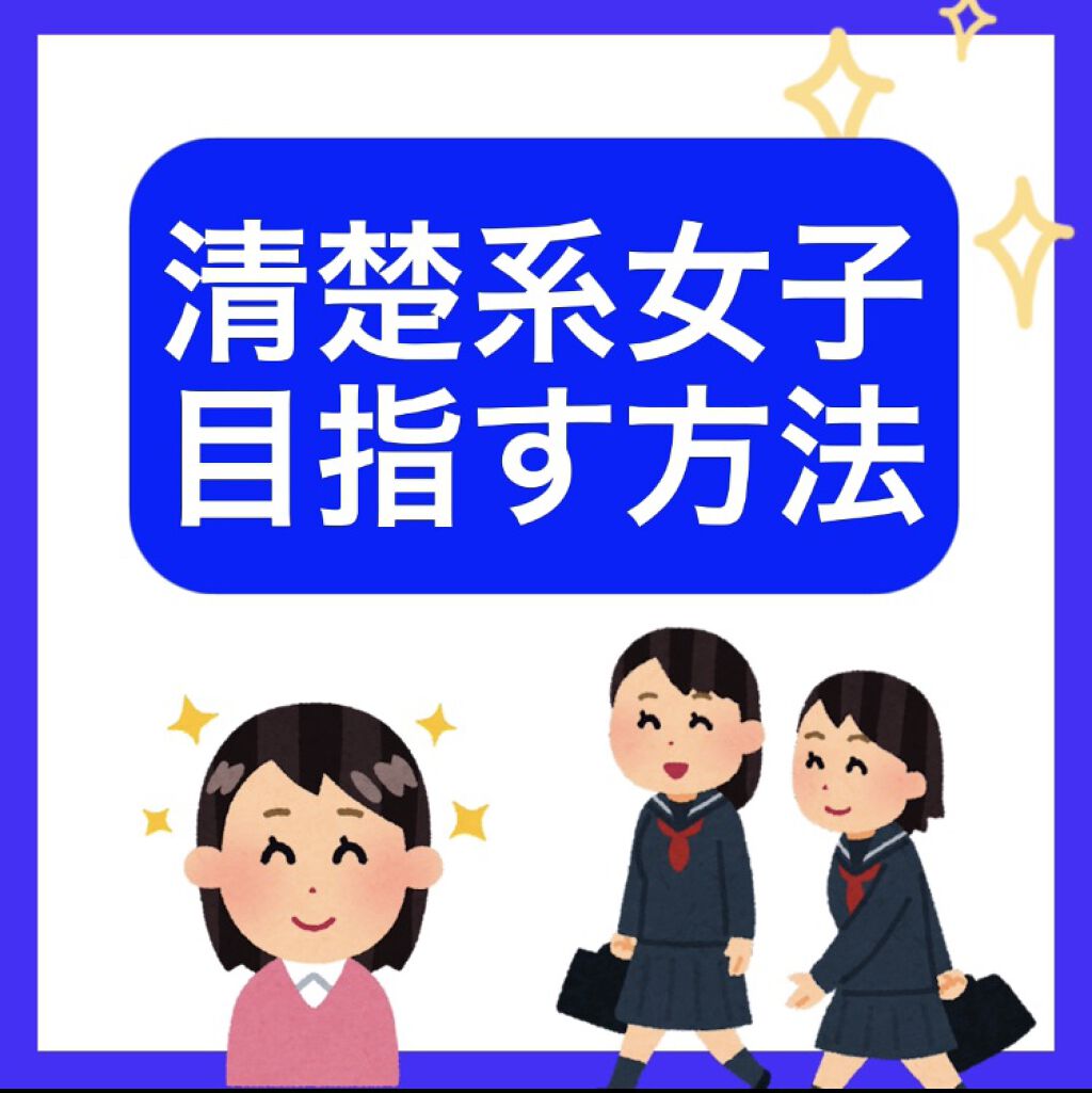 ハトムギ化粧水(ナチュリエ スキンコンディショナー R )/ナチュリエ/化粧水を使ったクチコミ（1枚目）