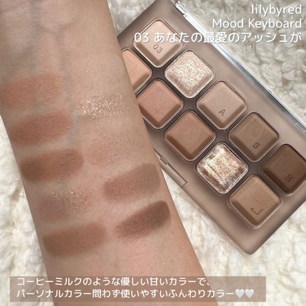 プレイカラー アイシャドウ/ETUDE/アイシャドウパレットを使ったクチコミ(9枚目)