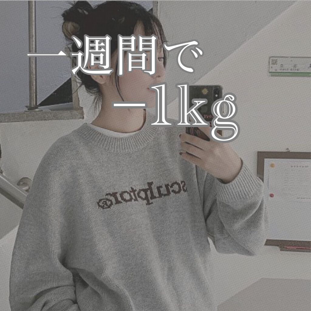 シェイプ&ビューティ/ザバス/ソイプロテインを使ったクチコミ（1枚目）