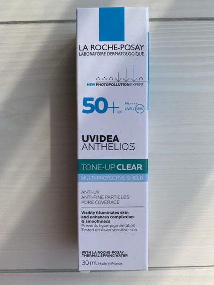 UVイデア XL プロテクショントーンアップ/ラ ロッシュ ポゼ/日焼け止めクリームを使ったクチコミ(4枚目)