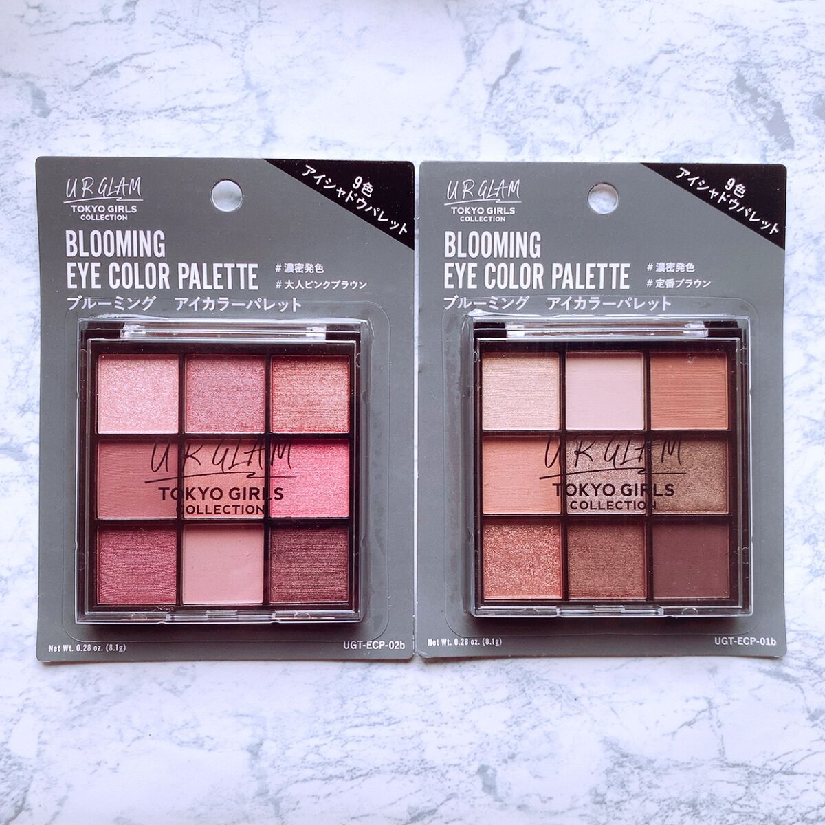 ジューシーラスティングティント/rom&nd/リップティントを使ったクチコミ(4枚目)