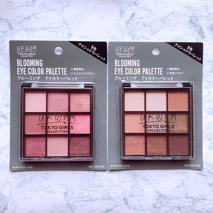 ジューシーラスティングティント/rom&nd/リップティントを使ったクチコミ(4枚目)