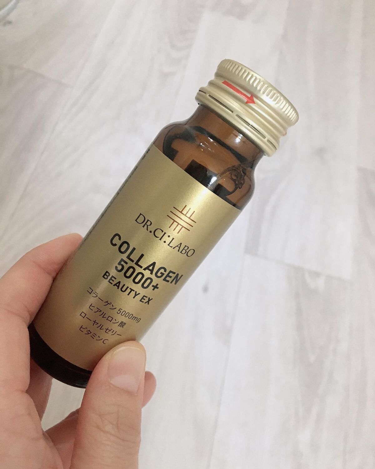コラーゲン5000＋ ビューティーEX/ドクターシーラボⓇ/美容ドリンクを使ったクチコミ（2枚目）