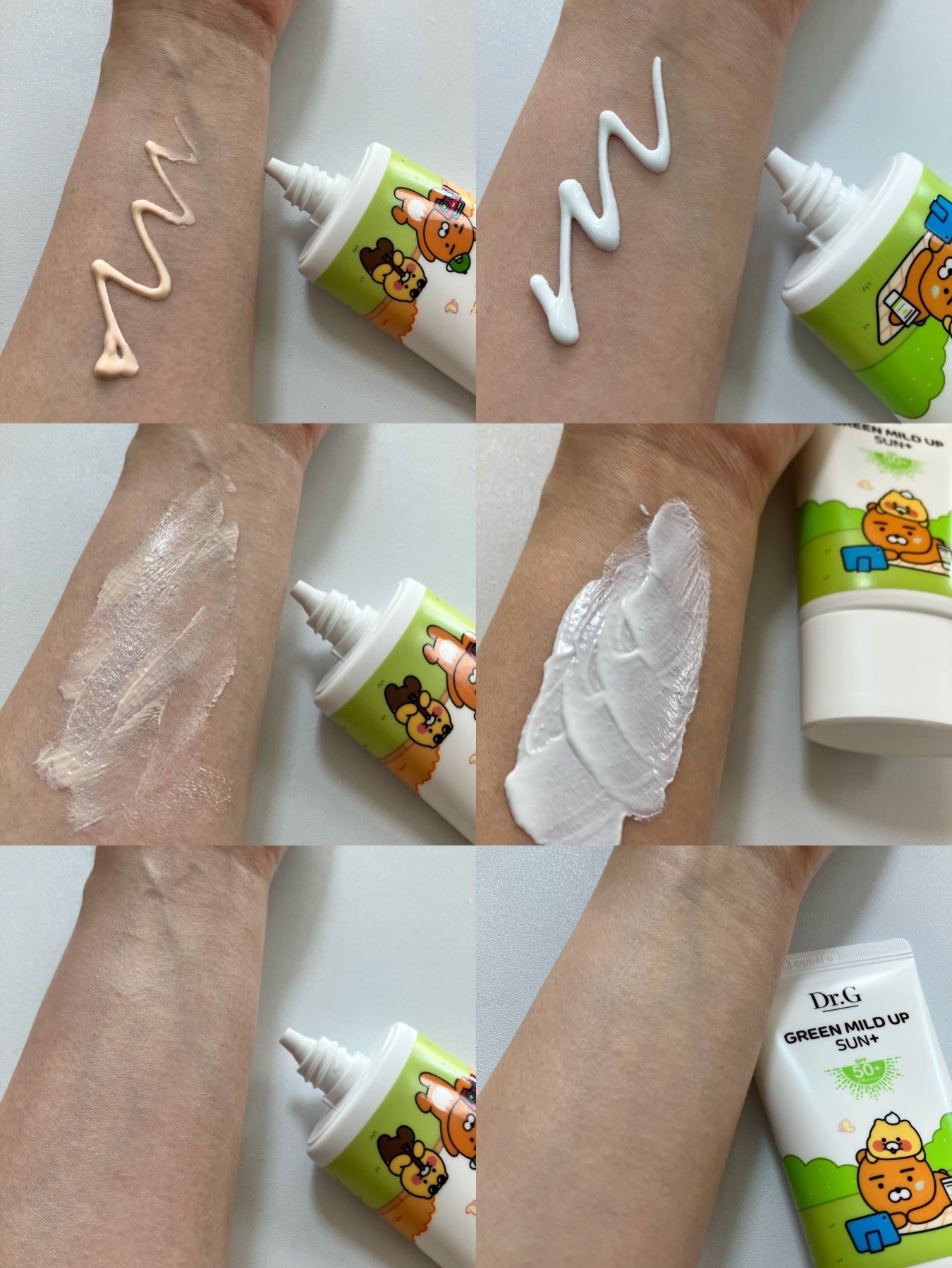 ブライトニングアップサンプラス/Dr.G/日焼け止めクリームを使ったクチコミ(2枚目)