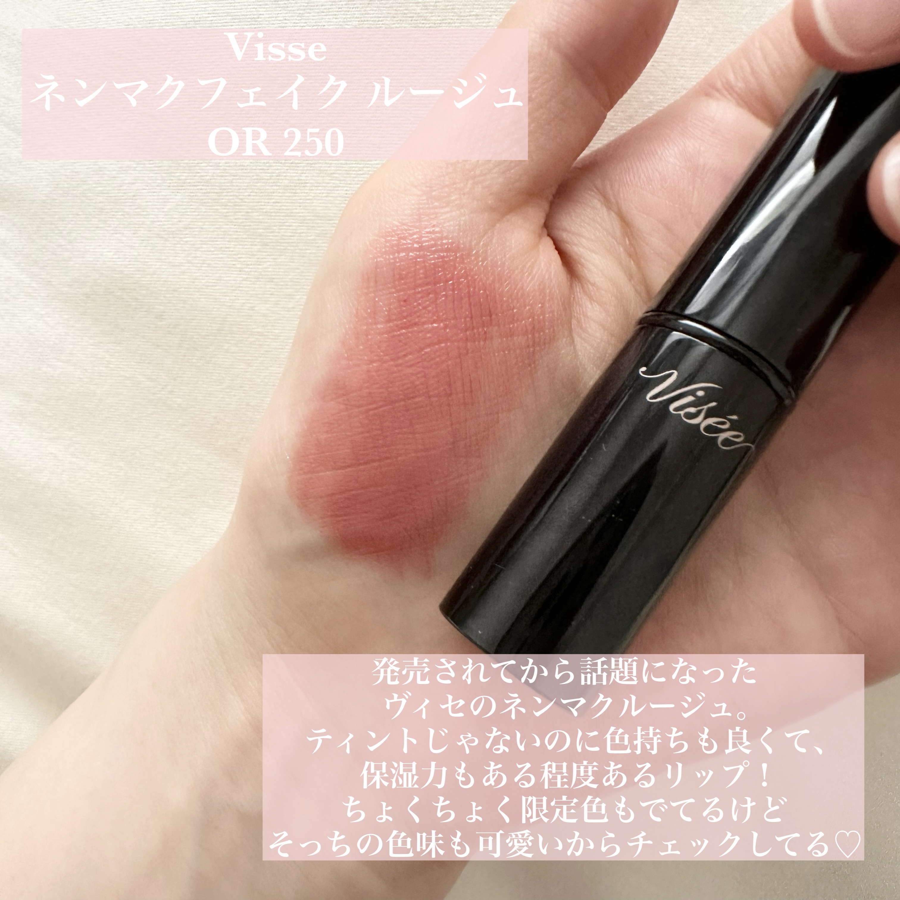 FENTY BEAUTY GLOSS BOMB/FENTY BEAUTY BY RIHANNA/リップグロスを使ったクチコミ（2枚目）