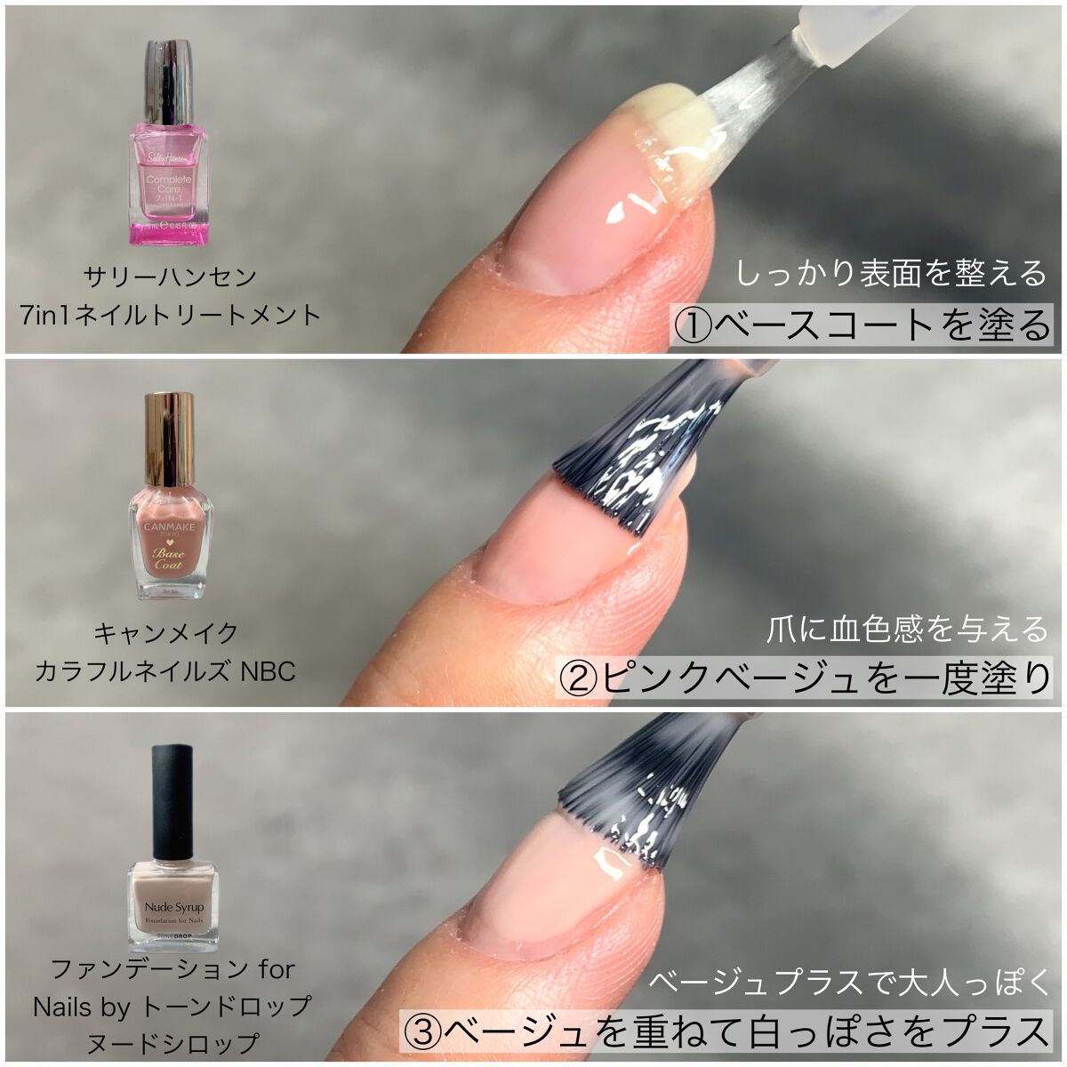 RMK ネイルラッカー 18 Holiday Lights ホリデー ライツ/RMK/マニキュアを使ったクチコミ（2枚目）