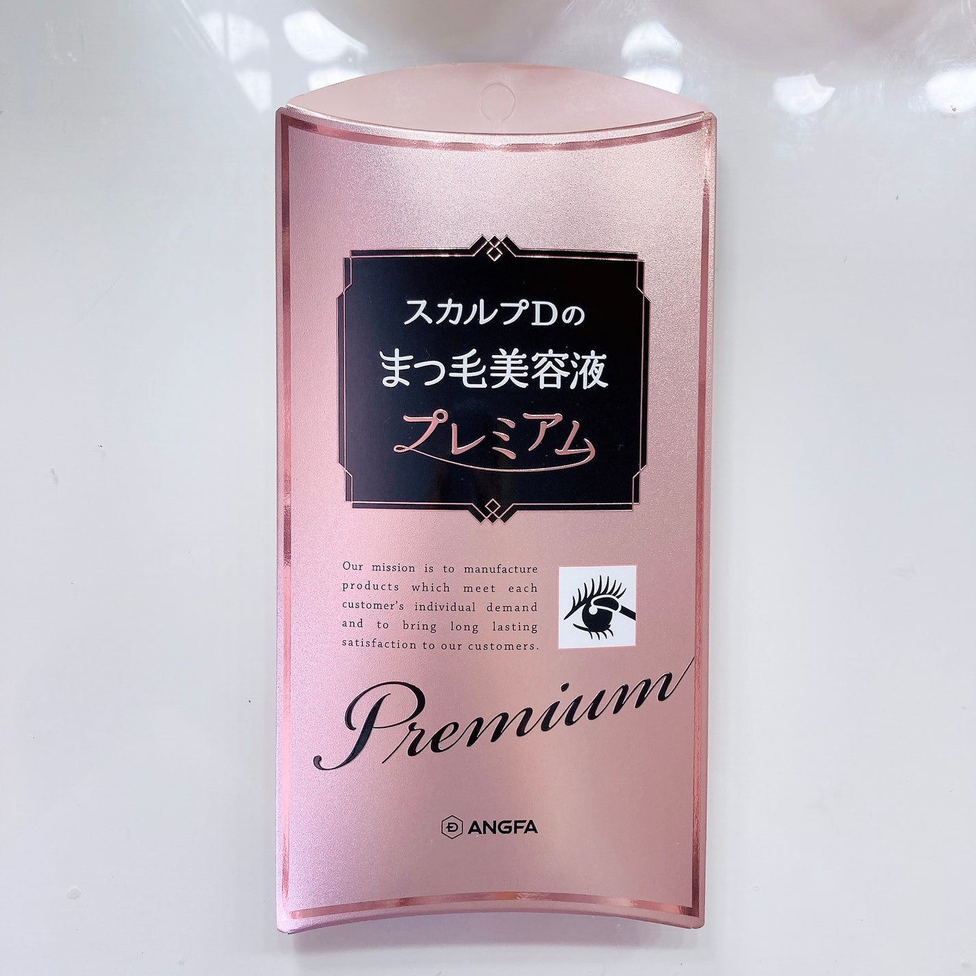 スカルプD ボーテ ピュアフリーアイラッシュセラム プレミアム/アンファー(スカルプD)/まつげ美容液を使ったクチコミ(1枚目)