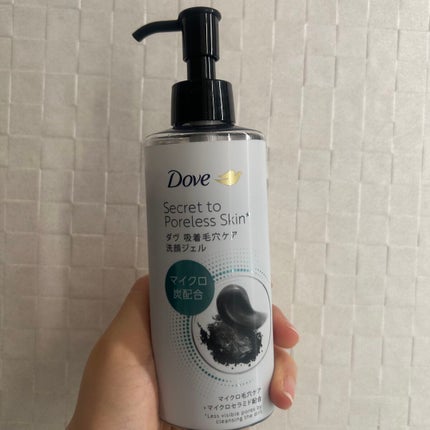 ダヴ 吸着毛穴ケア 洗顔ジェル/ダヴ/その他洗顔料を使ったクチコミ(1枚目)