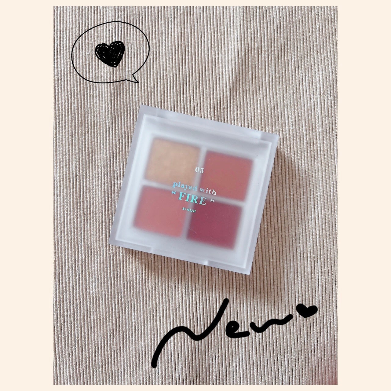 アイシャドウパレット/4U2/アイシャドウパレットを使ったクチコミ(1枚目)