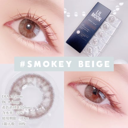 LIL MOON 1day/LILMOON/ワンデー(1DAY)カラコンを使ったクチコミ(4枚目)