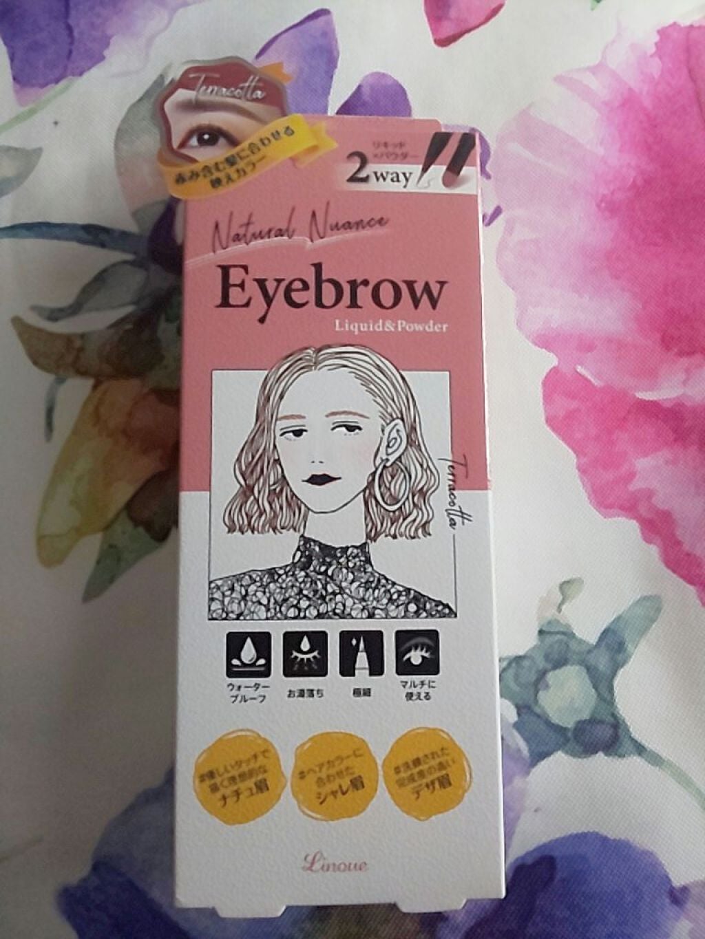 アイブロウL&P/Linoue/パウダーアイブロウを使ったクチコミ(1枚目)