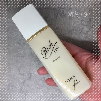 リッチ ローション/イオナ エフ/化粧水を使ったクチコミ(2枚目)