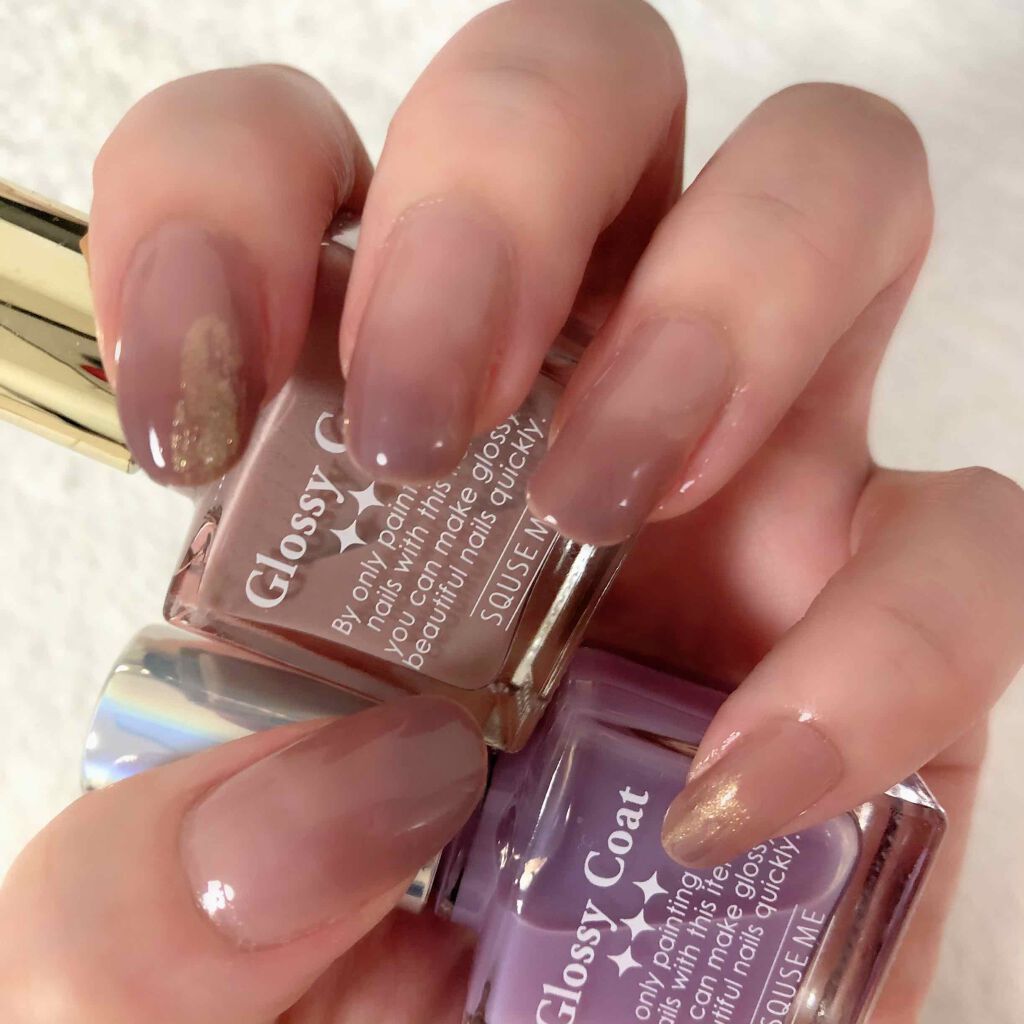 グロッシーコート/スキューズミー/オールインワンネイルを使ったクチコミ(1枚目)