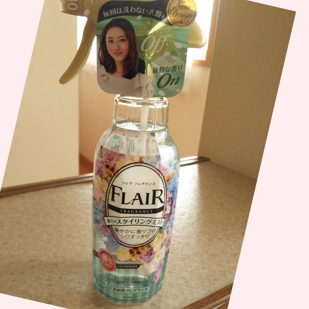 香りのスタイリングミスト/ハミングフレア/ファブリックミストを使ったクチコミ（1枚目）
