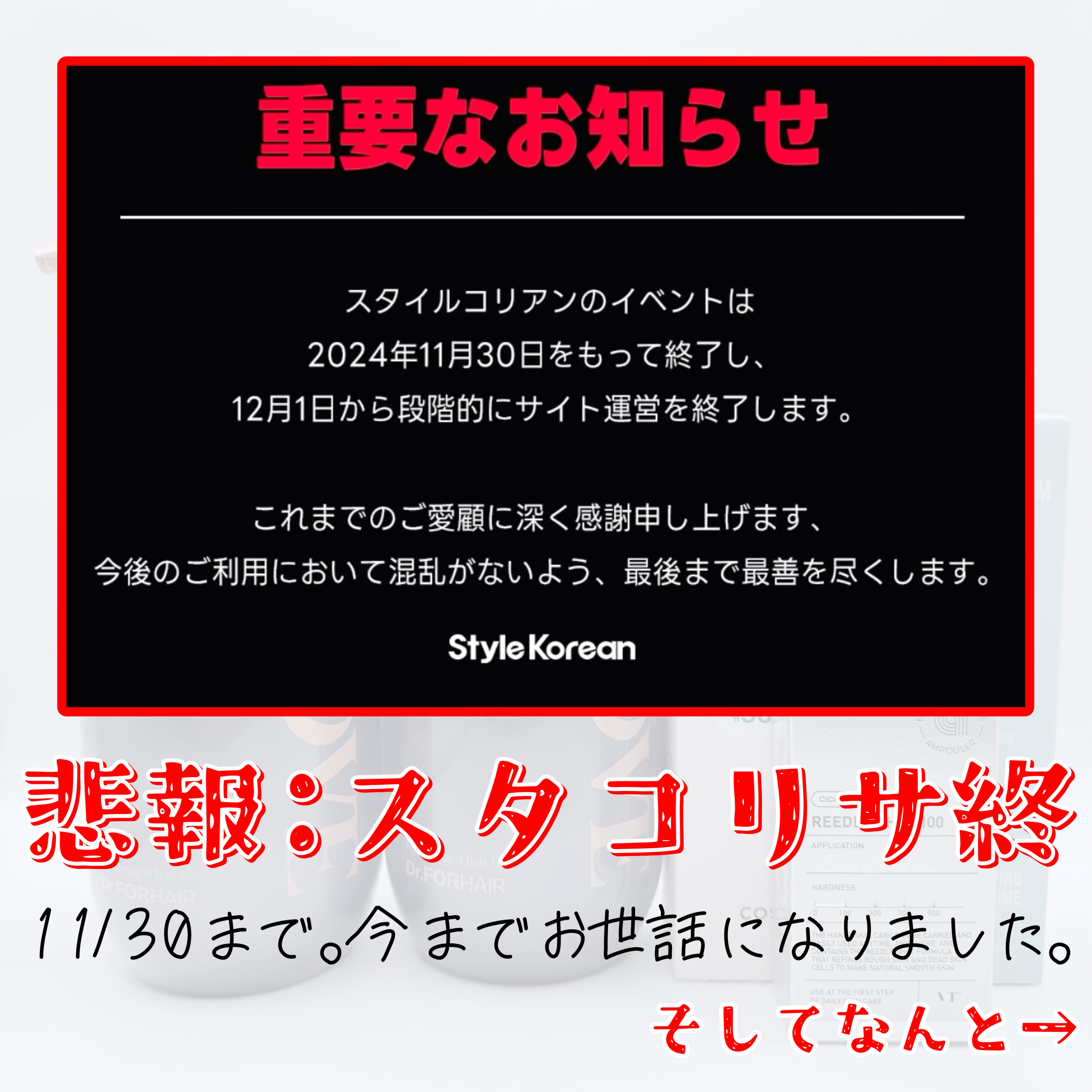 ドレス&リビング クリーン パフューム No.45 モーニングレイン/ダブルドレスルーム/香水(レディース)を使ったクチコミ（2枚目）