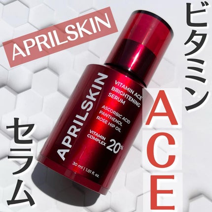 ビタミンACEセラム/APRILSKIN/美容液を使ったクチコミ(1枚目)