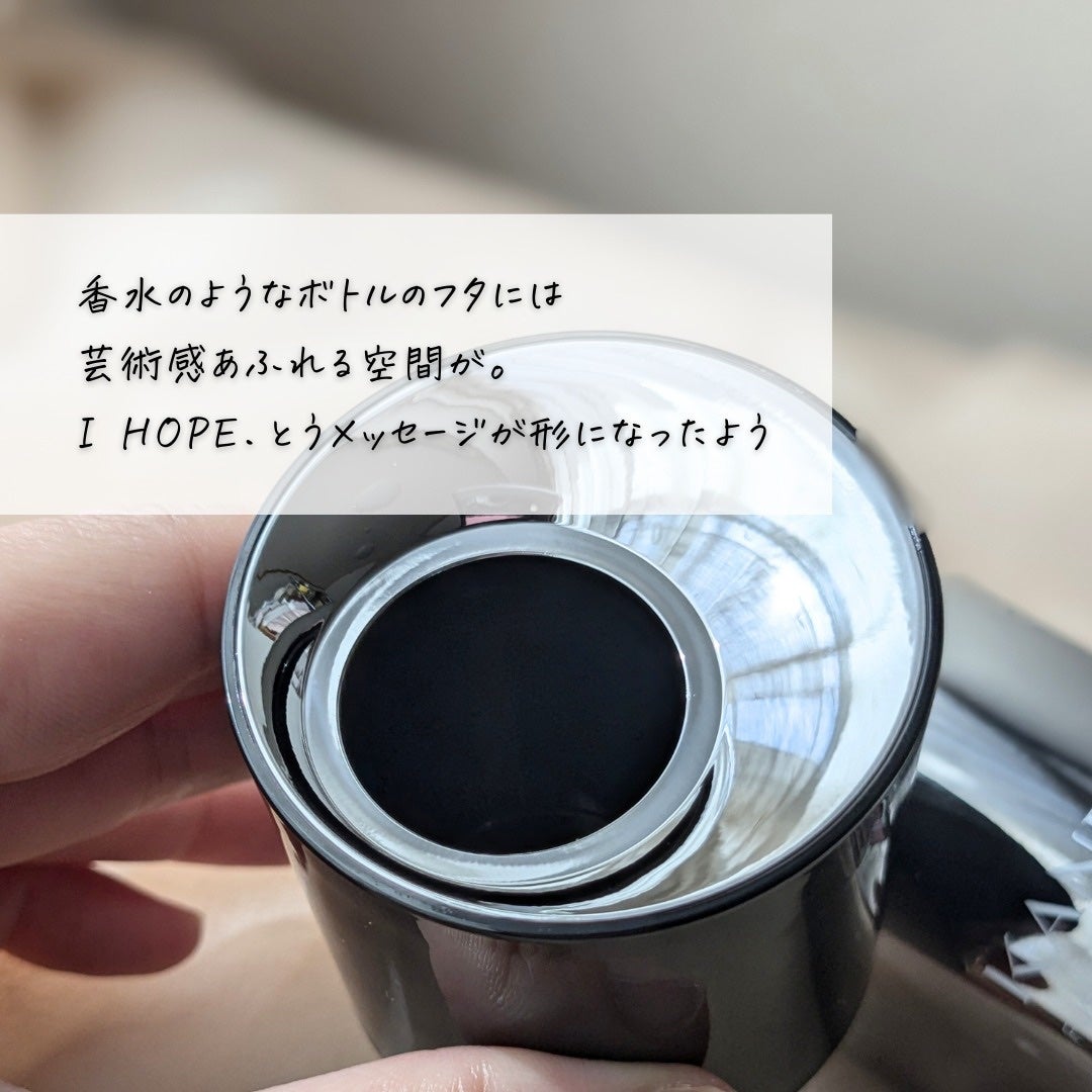 カネボウ フュージョニング ソリューション/KANEBO/美容液を使ったクチコミ(9枚目)