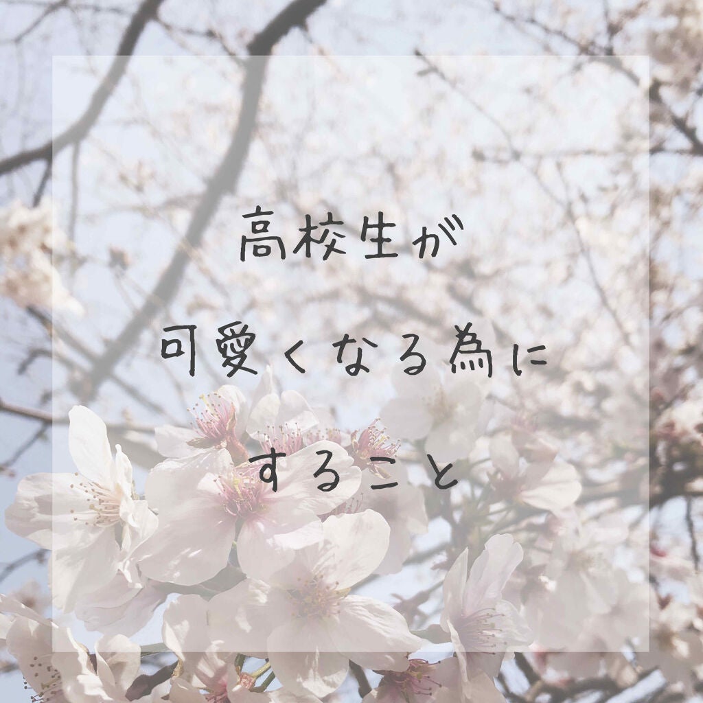 すっぴんパウダー/クラブ/プレストパウダーを使ったクチコミ(1枚目)