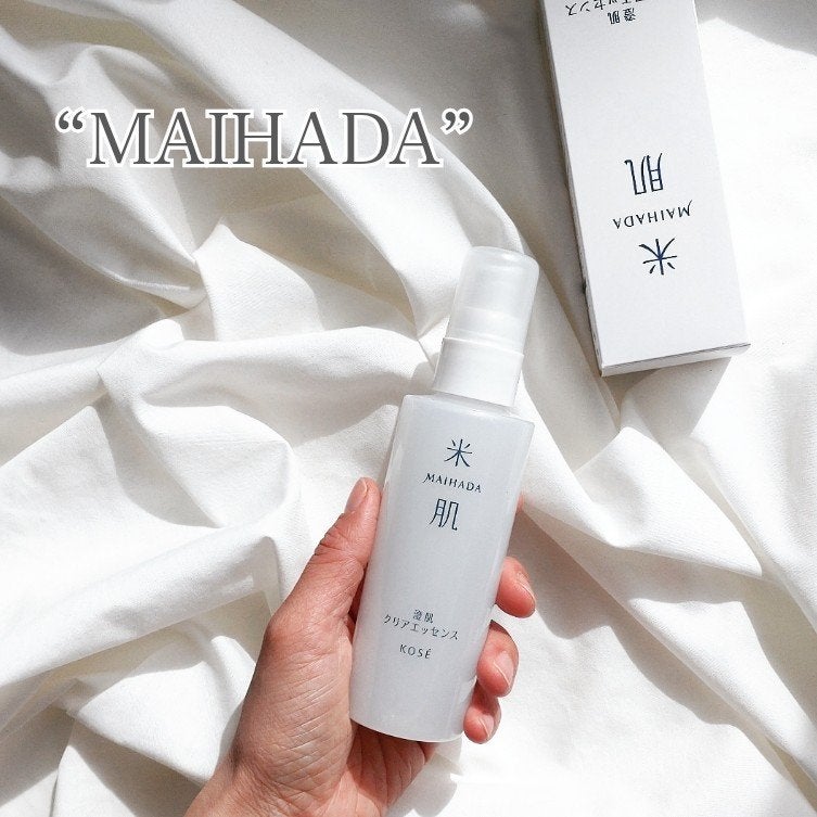 澄肌クリアエッセンス/米肌/美容液を使ったクチコミ(1枚目)