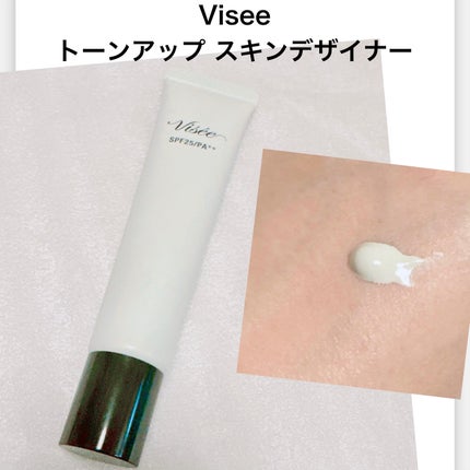 クッションベース/Kirei&co./化粧下地を使ったクチコミ(4枚目)