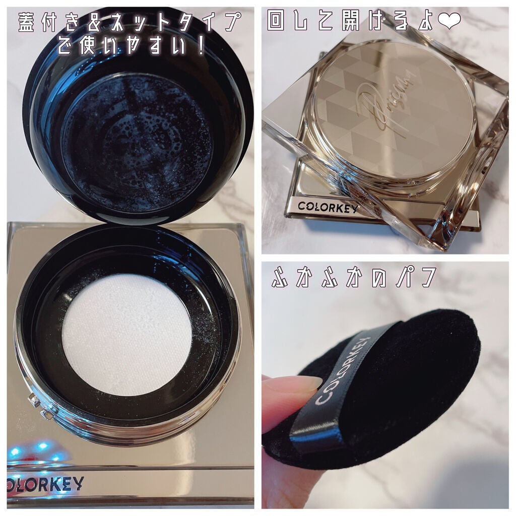 ラスティングルースパウダー/COLORKEY/ルースパウダーを使ったクチコミ(2枚目)