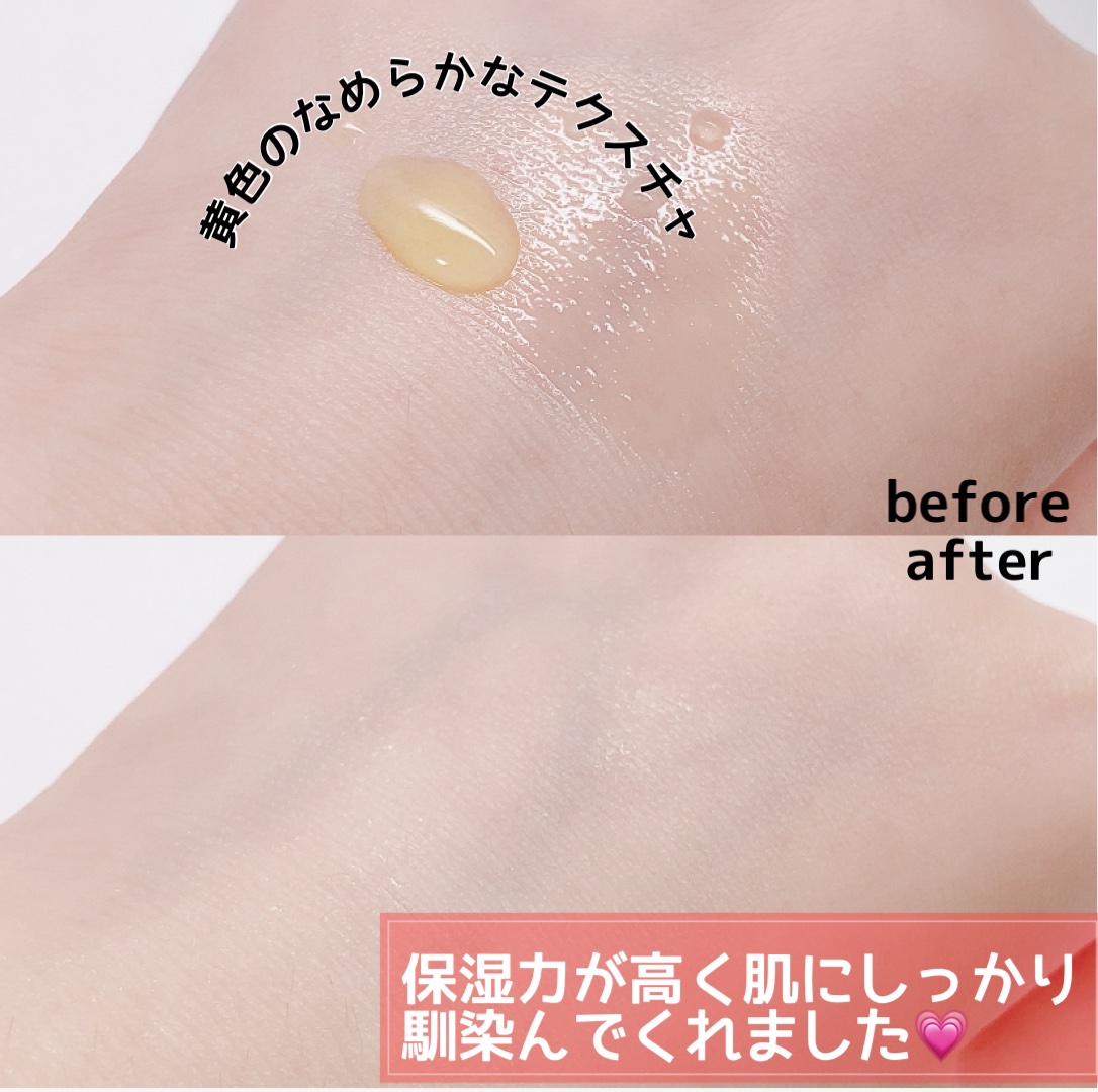 RXザ・ビタミンC23セラム/COSRX/美容液を使ったクチコミ（3枚目）