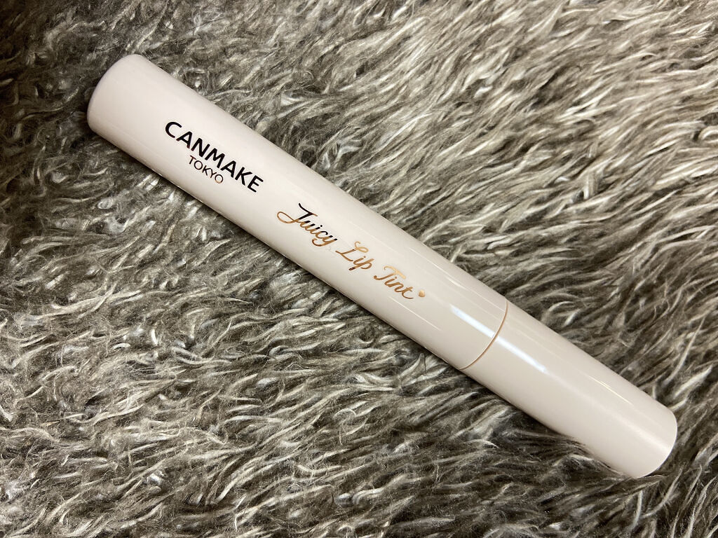 ジューシーリップティント/キャンメイク/口紅を使ったクチコミ（1枚目）