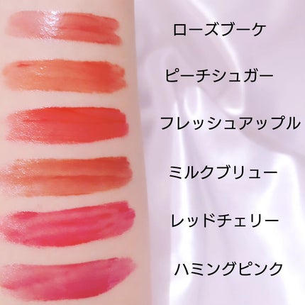 オーバーグロウティント/ETUDE/リップティントを使ったクチコミ(9枚目)