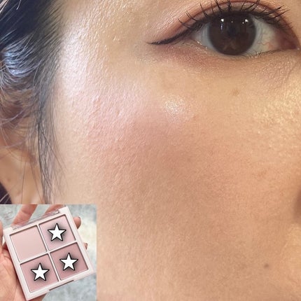 ブレンディングムードチーク/dasique/パウダーチークを使ったクチコミ(4枚目)