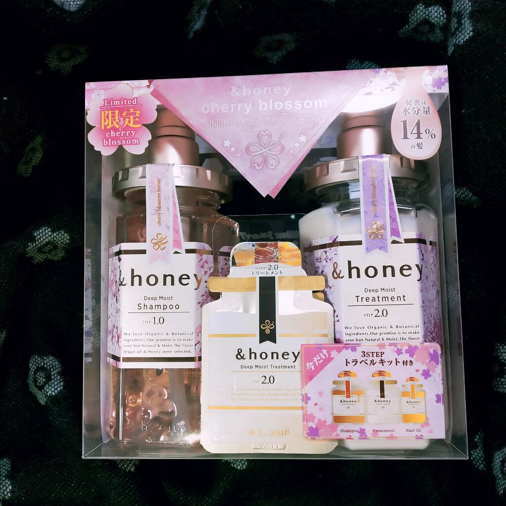 ディープモイスト 限定チェリーブロッサム シャンプー＆ヘアトリートメントペアセット/&honey/シャンプー・コンディショナーを使ったクチコミ（1枚目）