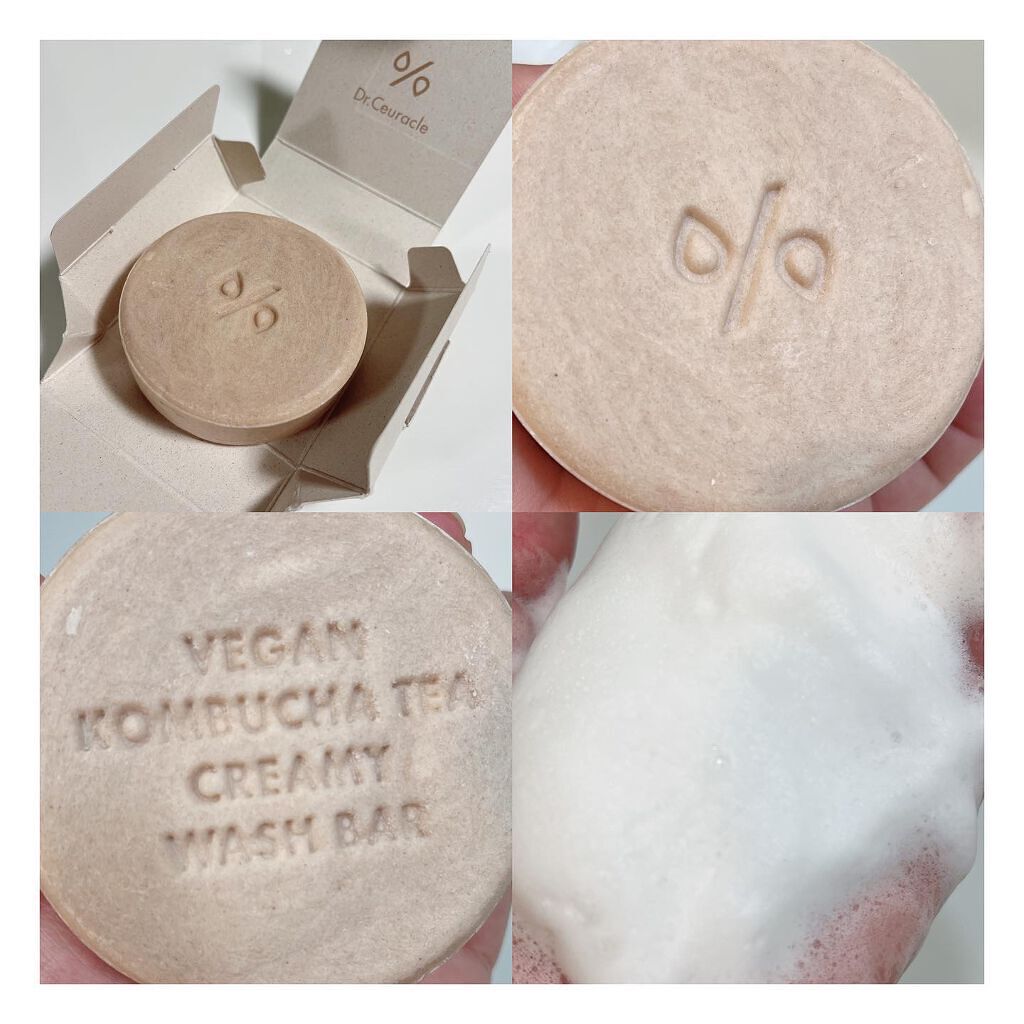 ヴィーガンコンブチャ ティー エッセンス/Dr.Ceuracle/オールインワン化粧品を使ったクチコミ(4枚目)