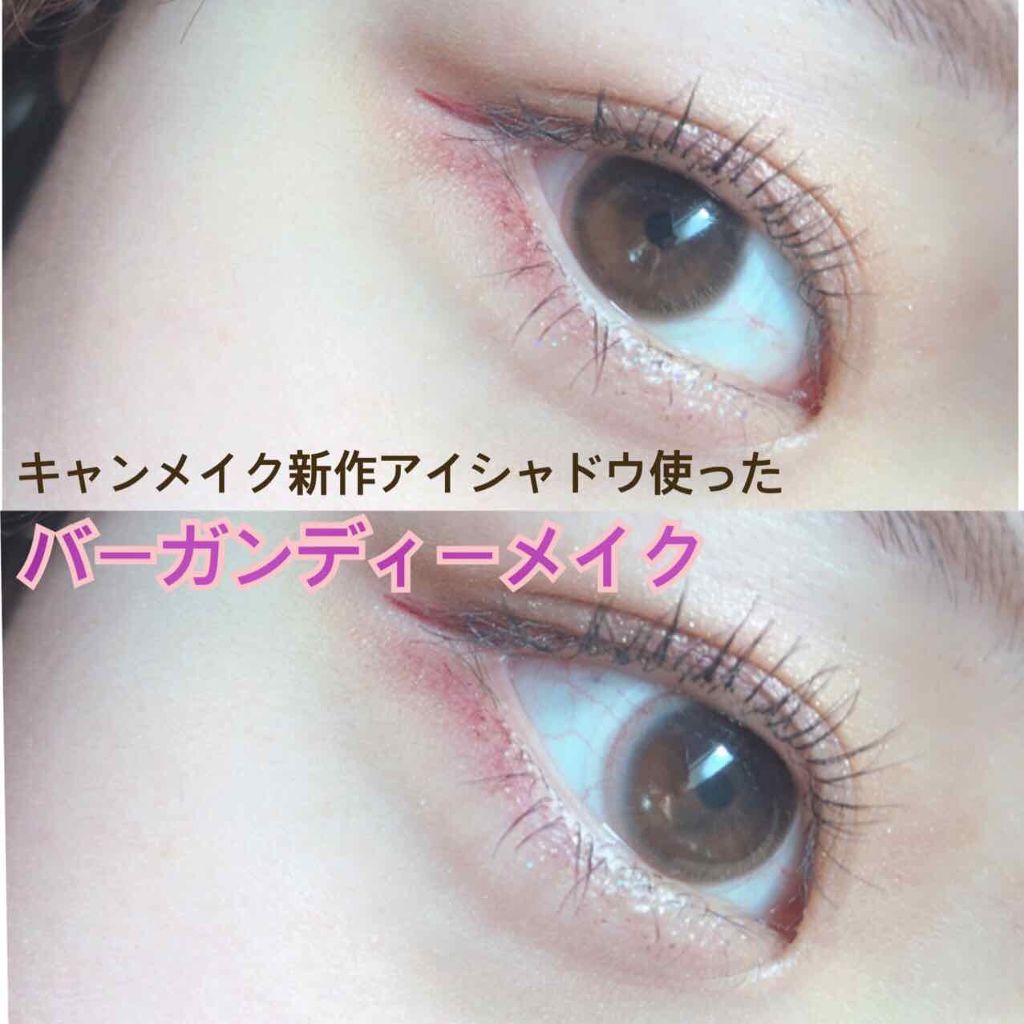 ラッシュフォーマー(ロング)/KATE/マスカラを使ったクチコミ（1枚目）