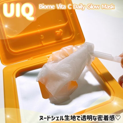 を使ったクチコミ(2枚目)