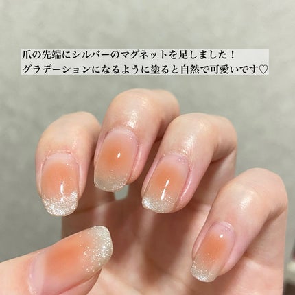 ネイルパーツ/SHEIN/ネイルチップ・パーツを使ったクチコミ(2枚目)