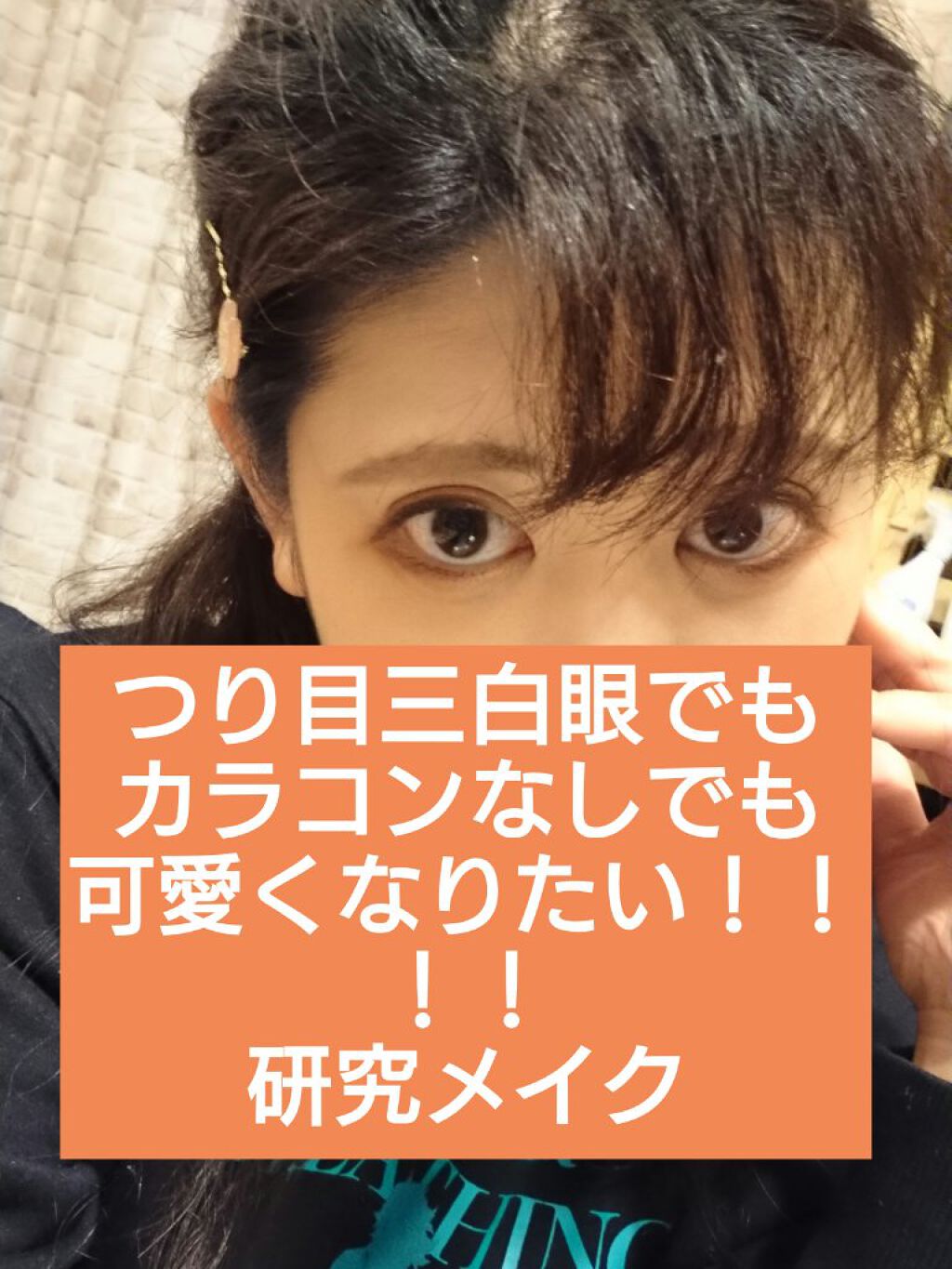 グロウフルールチークス/キャンメイク/パウダーチークを使ったクチコミ（1枚目）