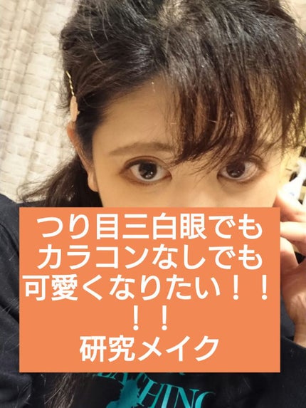 タイムレスカラーリップ/オーブ/口紅を使ったクチコミ(1枚目)