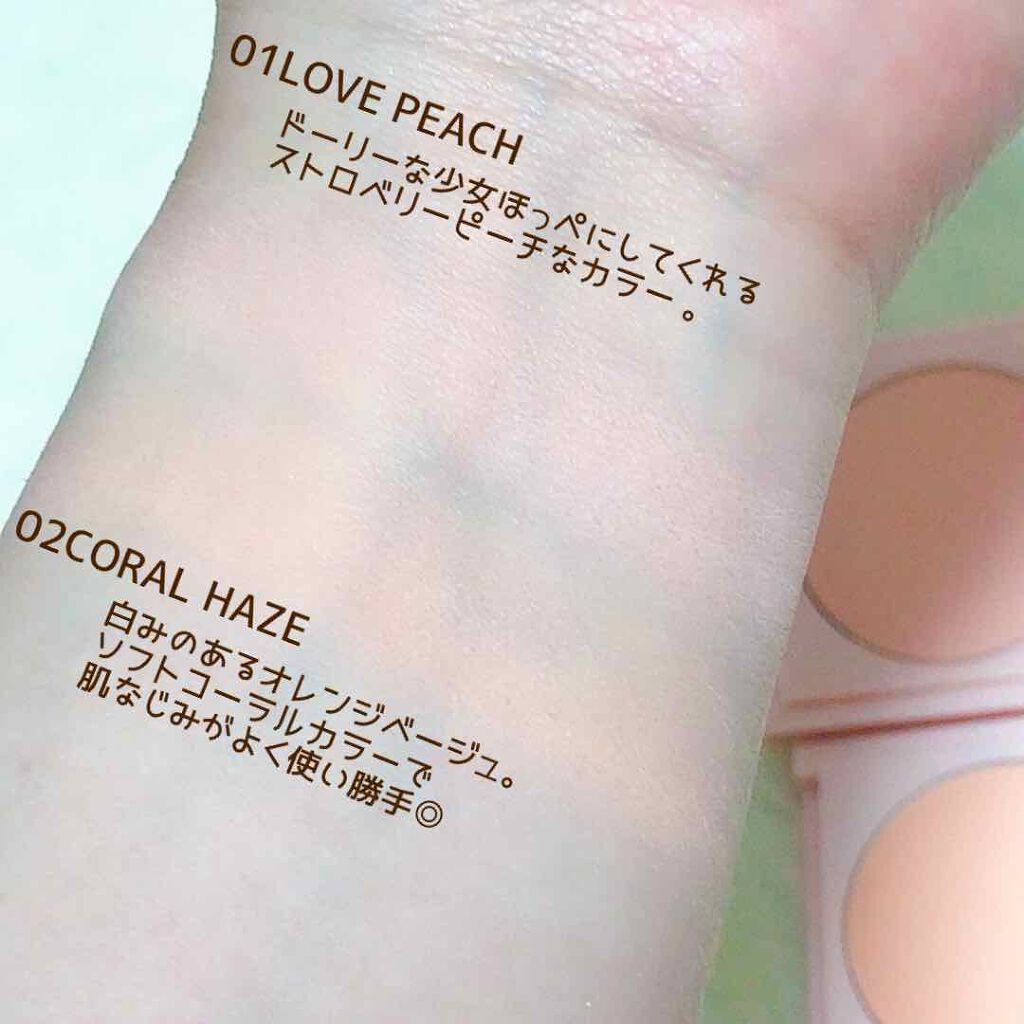 シャドウパレット/dasique/アイシャドウパレットを使ったクチコミ(9枚目)