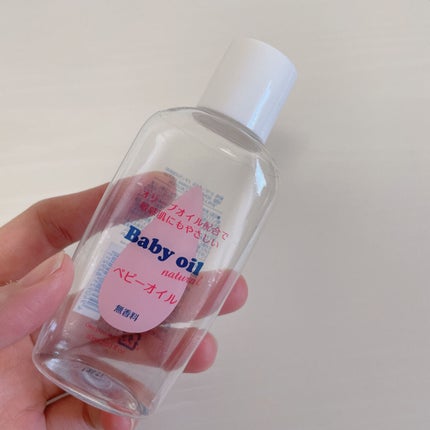ベビーオイル ナチュラル/DAISO/ボディオイルを使ったクチコミ(1枚目)