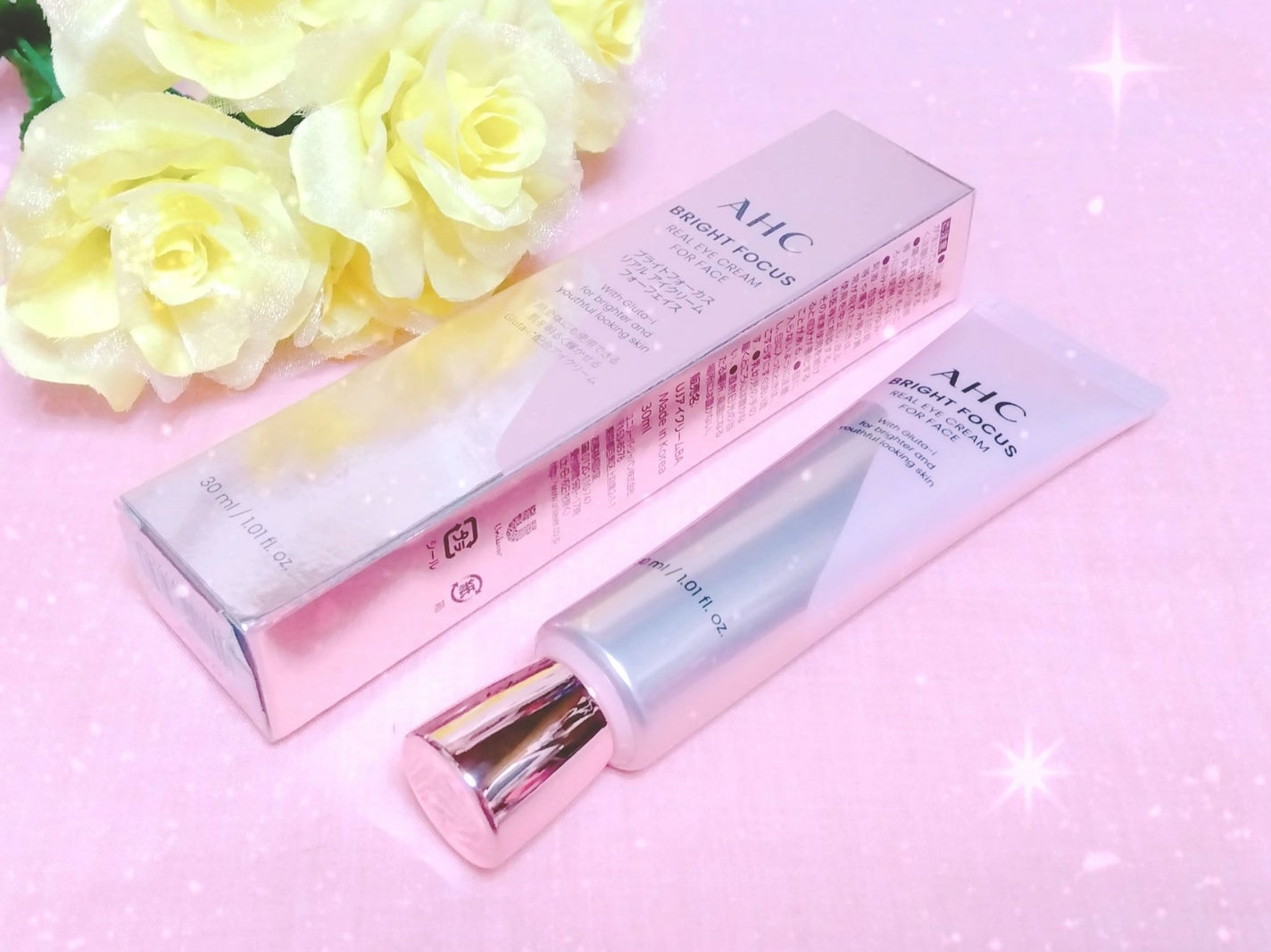 ブライト フォーカス リアル アイクリーム フォーフェイス/AHC/アイケア・アイクリームを使ったクチコミ(1枚目)