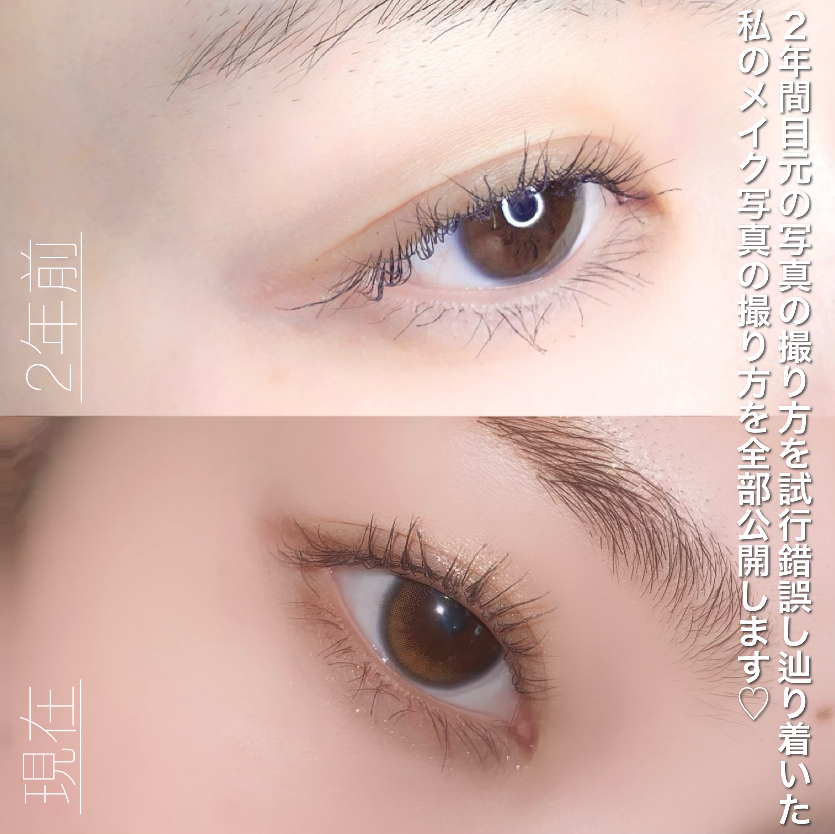 ミネラルクラッシィシャドー/エトヴォス/アイシャドウパレットを使ったクチコミ（2枚目）